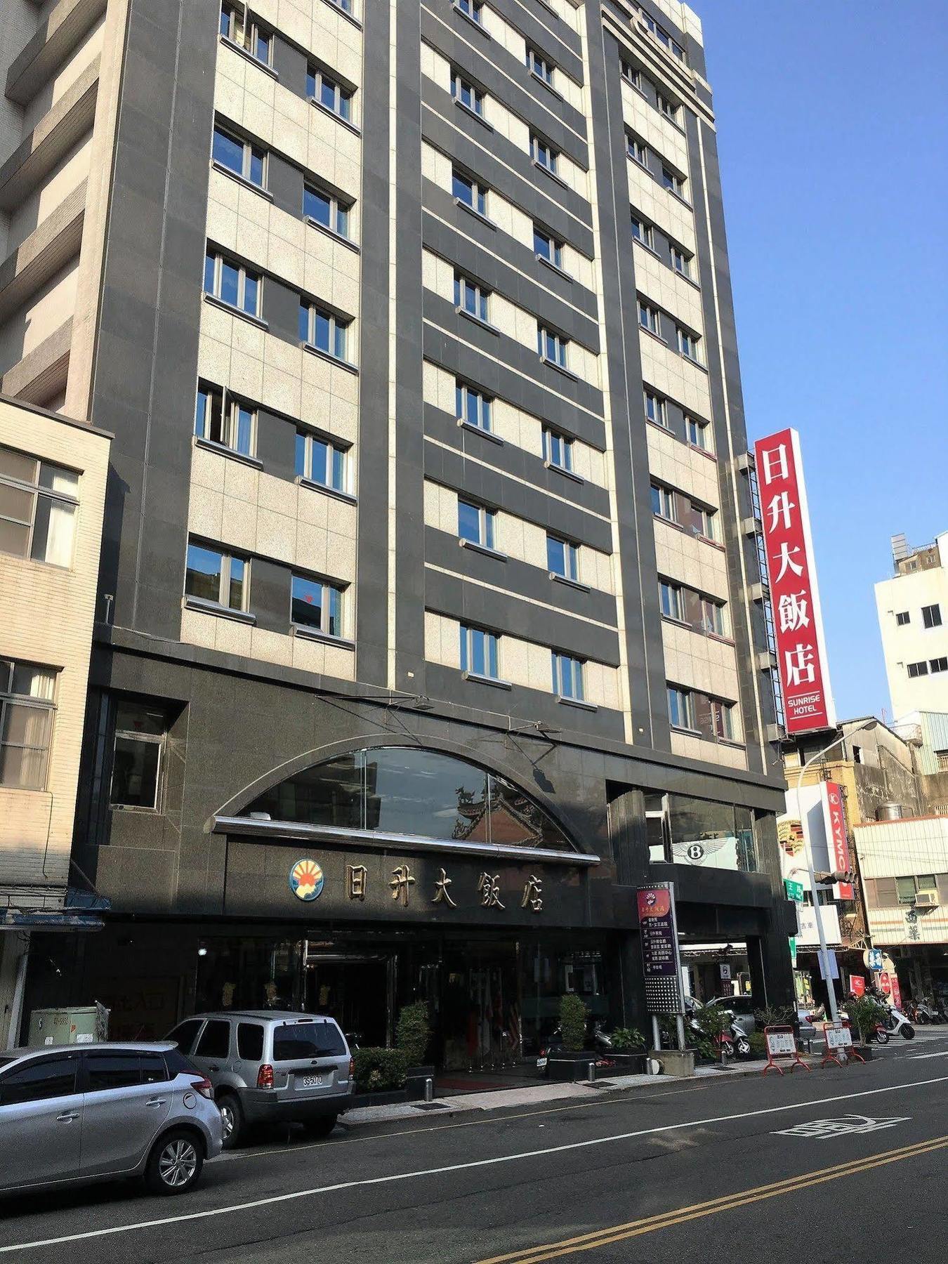 台南 日升大饭店酒店 外观 照片