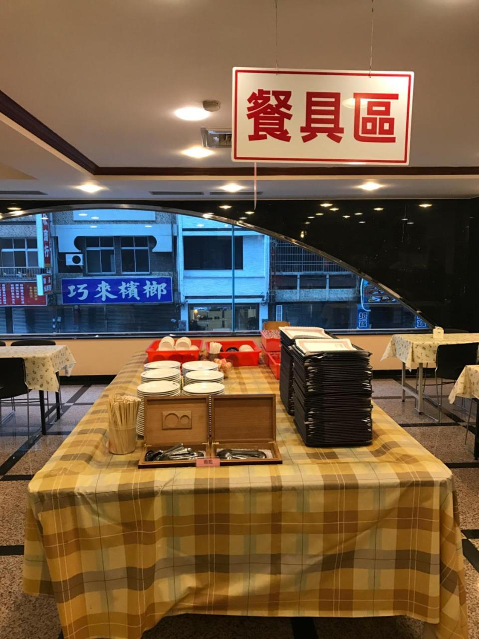 台南 日升大饭店酒店 外观 照片