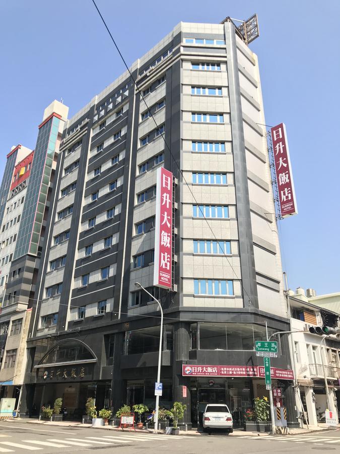 台南 日升大饭店酒店 外观 照片