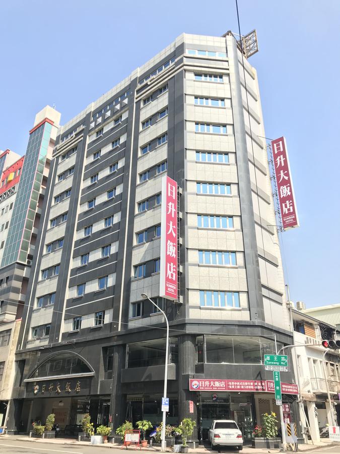 台南 日升大饭店酒店 外观 照片